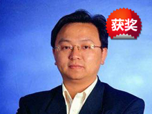 比亞迪股份有限公司董事長 王傳福