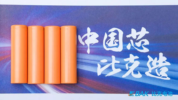 比克電池：兩輪車鋰電化長期趨勢不變，三元圓柱率先切入中高端市場